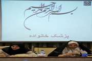  چهاردهمین اجلاس هم اندیشی مدیران ومترون های بیمارستان ها در خصوص پزشک خانواده و نظام ارجاع 